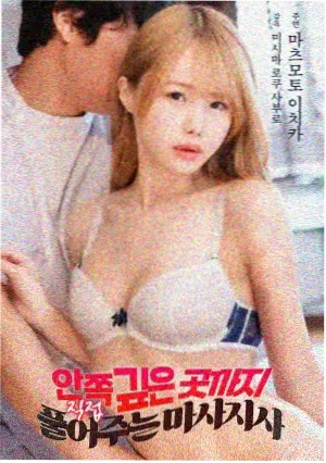 长夜提灯人幕后资讯配图